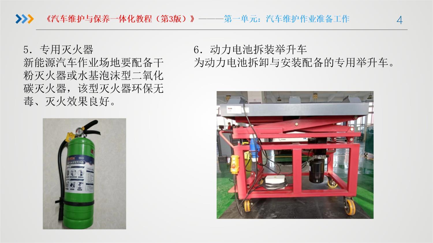 混动最新资讯-快科技--科技改变未来(图1)