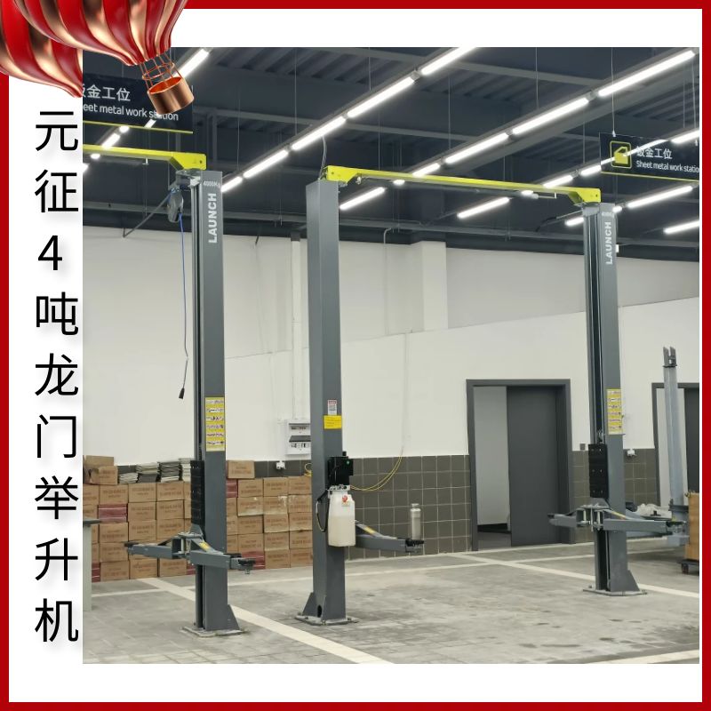 深圳市赛元微电子股份有限公司(图1)