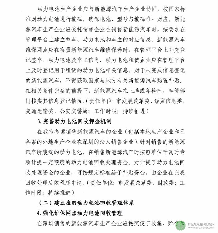 维修最新资讯-快科技--科技改变未来(图1)