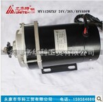 星空体育官方网站:湖北元征举升机中标结果(图1)