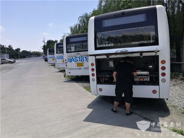 终于要对新能源车主下手了!(图1)