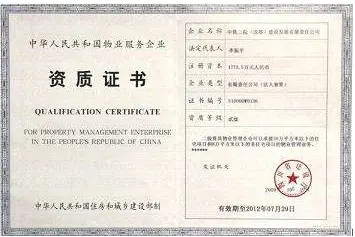powtify新能源汽车小三电检测维修专用工作站多功能维修检测仪三十年专业生产厂家(图1)