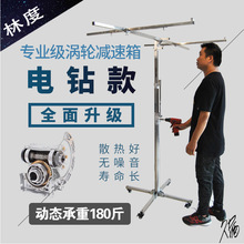用于小型自动化换电站的电池升降机制造技术