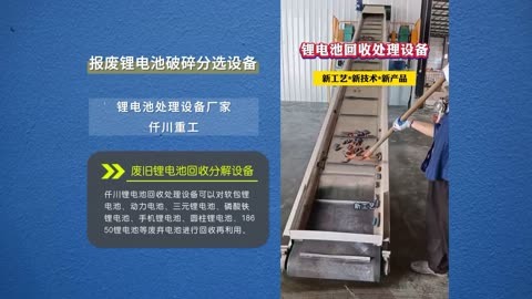 锂电池市场_锂电池市场分析-OFweek网