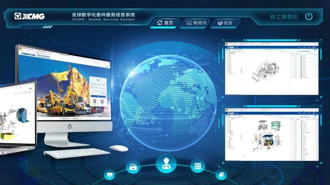 新能源运输设备维修技术探析洞察研究