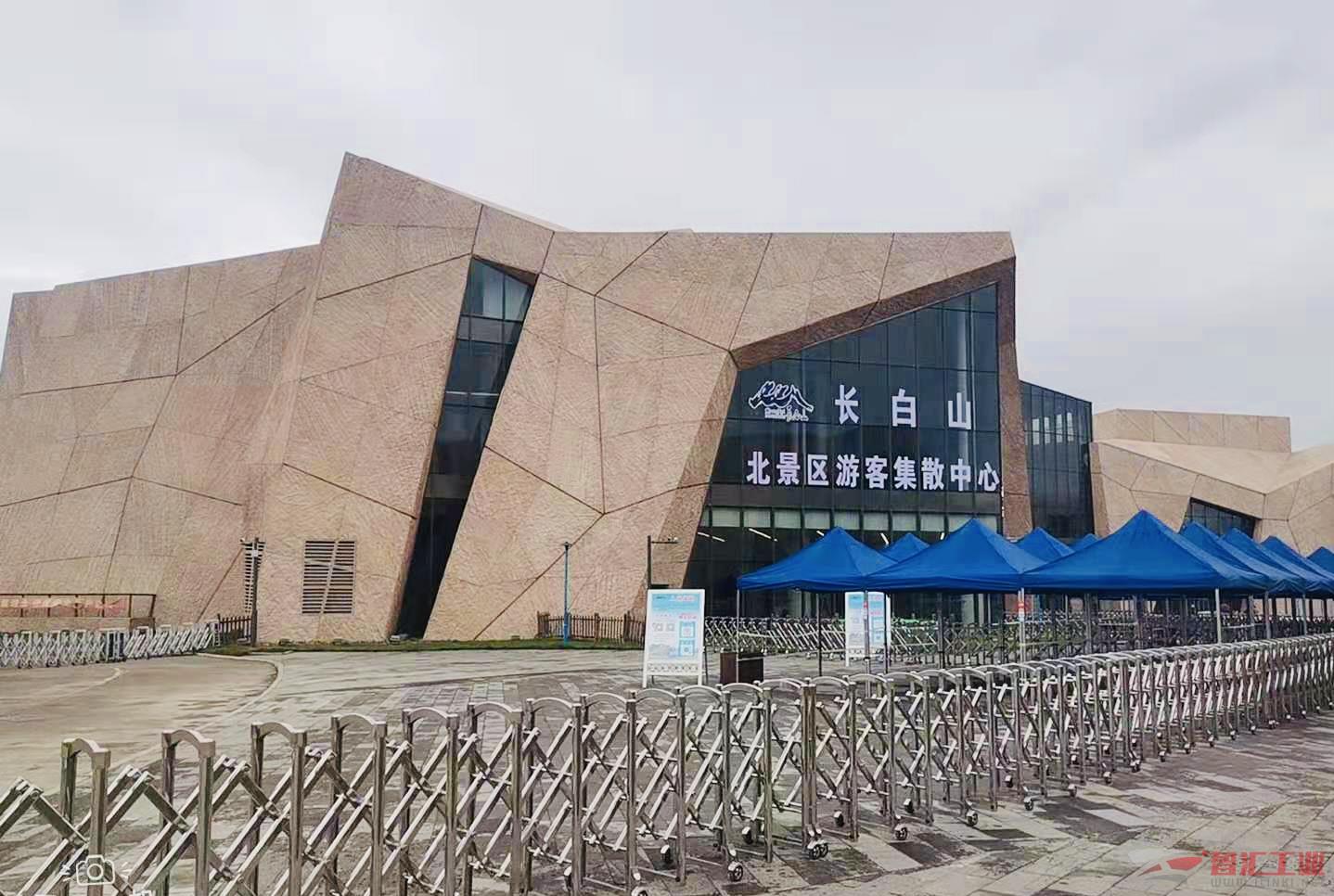 星空体育集团股份有限公司:高校毕业生(图1)