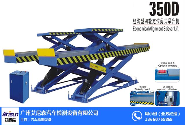 星空体育:深度网络机顶盒频道_数字家庭_天极网(图1)